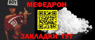 ECSTASY Краснодар