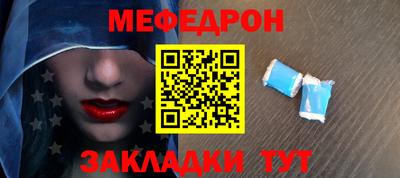 амфетамин Краснокаменск