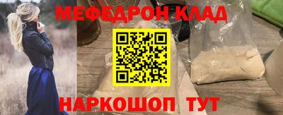 ECSTASY Краснодар