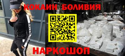 метадон Краснознаменск