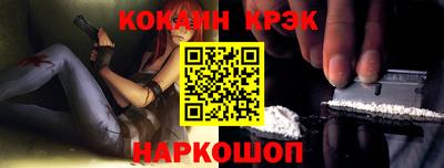 ECSTASY Краснодар
