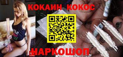 амфетамин Краснокаменск