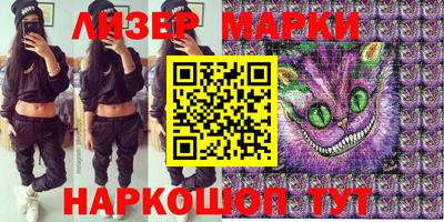 ECSTASY Краснодар