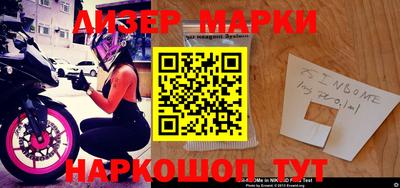 ECSTASY Краснодар
