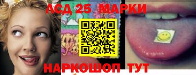 амфетамин Краснокаменск