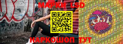метадон Краснознаменск