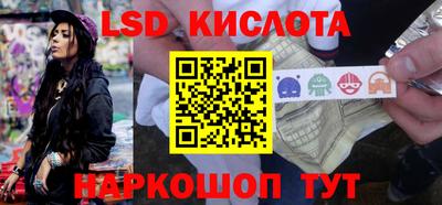 амфетамин Краснокаменск