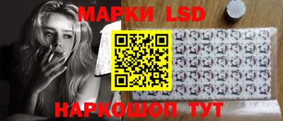 метадон Краснознаменск