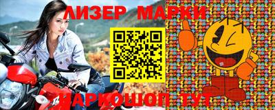 метадон Краснознаменск