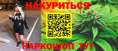 ECSTASY Краснодар