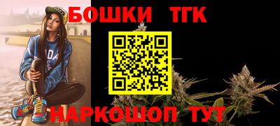 амфетамин Краснокаменск