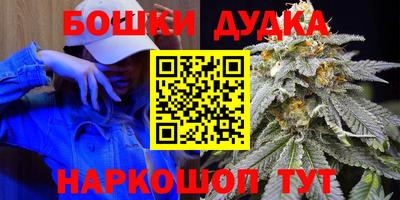 метадон Краснознаменск