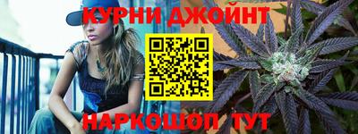 амфетамин Краснокаменск