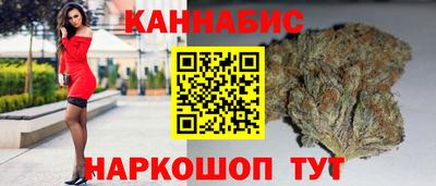 амфетамин Краснокаменск