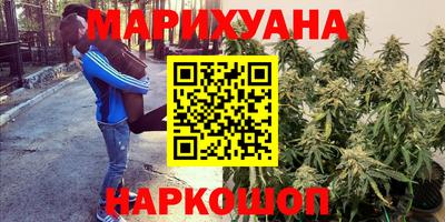 амфетамин Краснокаменск