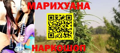 амфетамин Краснокаменск