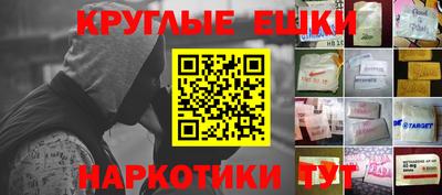 ECSTASY Краснодар