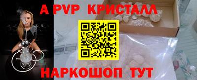 ECSTASY Краснодар