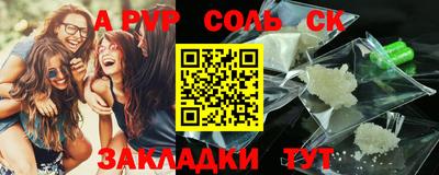 ECSTASY Краснодар