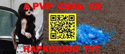 ECSTASY Краснодар