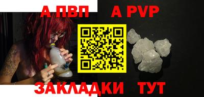 ECSTASY Краснодар