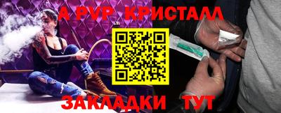 ECSTASY Краснодар