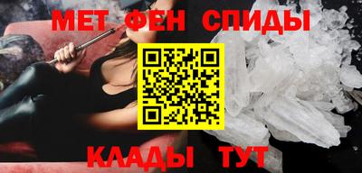 ECSTASY Краснодар