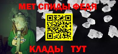 метадон Краснознаменск