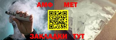 метадон Краснознаменск