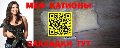 амфетамин Краснокаменск