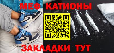 ECSTASY Краснодар